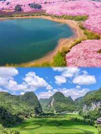 安順——一個被嚴重低估嘅小眾旅遊寶地！