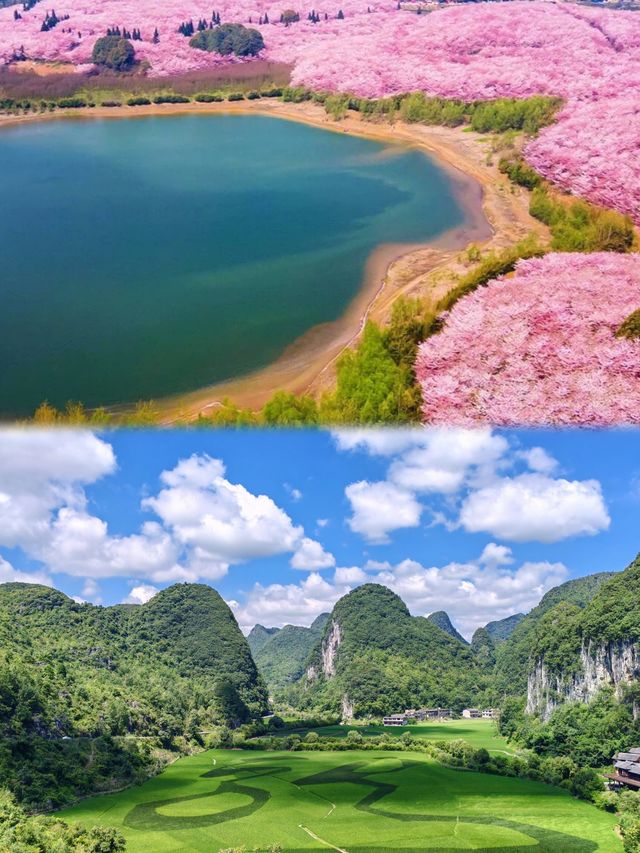 安順——一個被嚴重低估嘅小眾旅遊寶地！