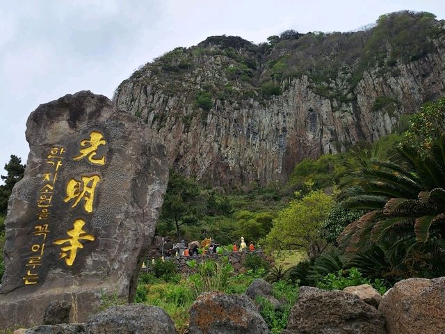 Amazing weekend getaway to Jeju Island, South Korea! 