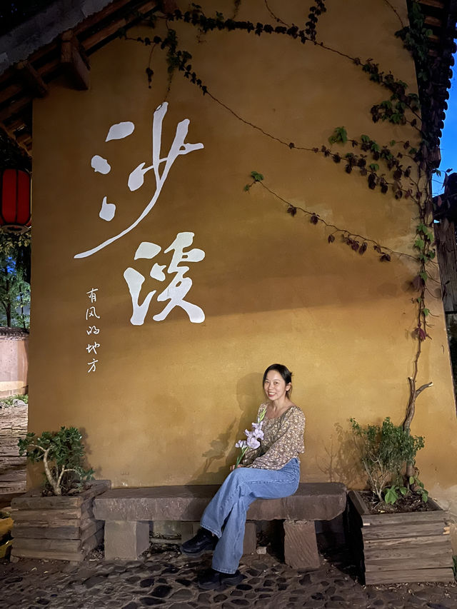 去有風的地方住上10天
