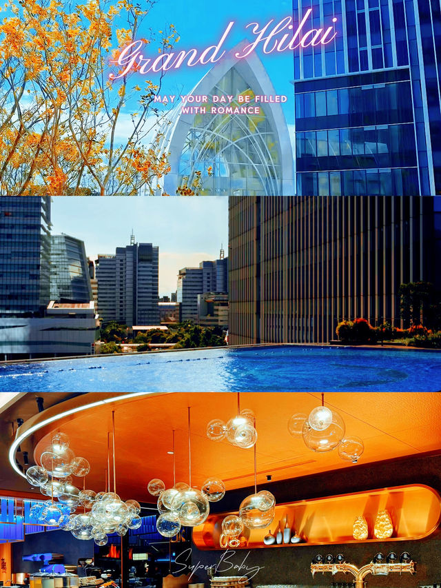 台北漢來南港｜高空泳池控尖叫！無邊際泳池開箱