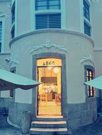 探秘百年葡式建築中的咖啡天堂——1868 Cafe
