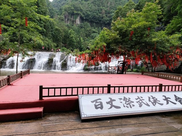 浙江温州文成百丈漈