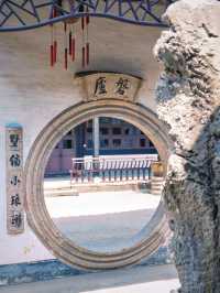 紹興魯迅故里｜穿越千年嘅江南時空對話