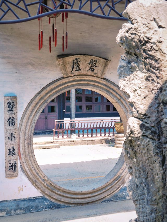 紹興魯迅故里｜穿越千年嘅江南時空對話
