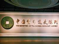 China Numismatic Museum: A Journey Through the History of Chinese Currency