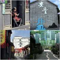 東台｜小眾生態休閒小城，誰來了都愛
