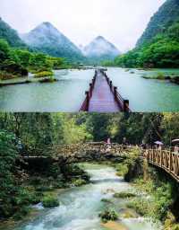 貴州5天4夜，小眾寶藏旅行攻略