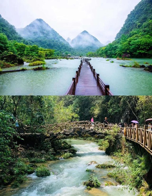 貴州5天4夜，小眾寶藏旅行攻略