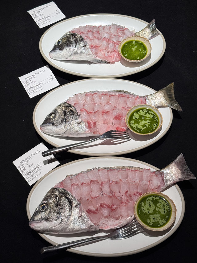 慈溪都有啦！！鯛魚刺身hoho食！！！