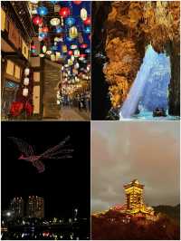 七月畢節3日2夜 | 消費觀直接原地崩塌！