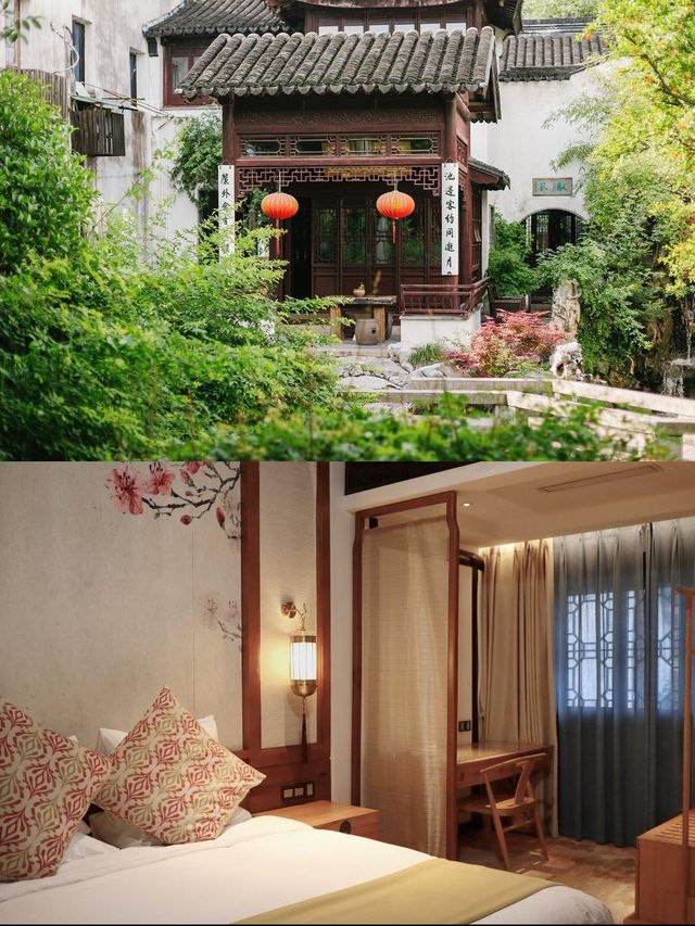 蘇式慢生活，住進古風畫卷