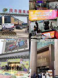 แจกพิกัดตลาดขายส่งเสื้อผ้าในกวางโจว!🇨🇳
