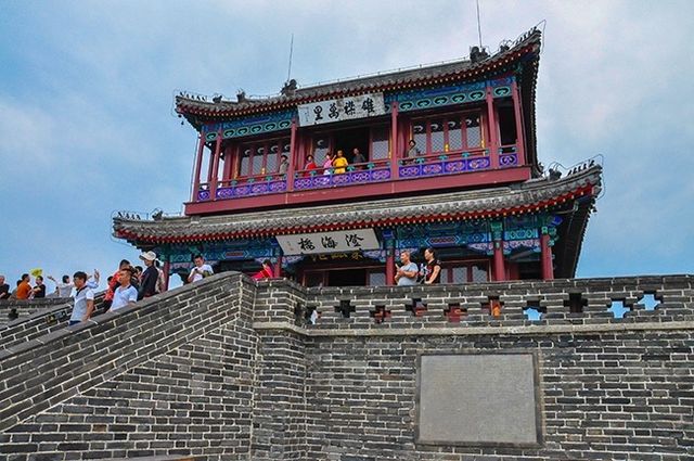 天下第一關