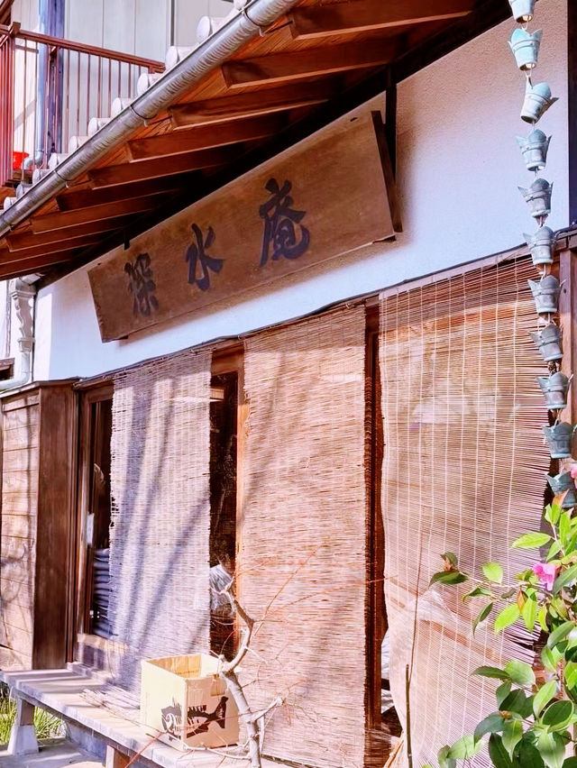 東京隱世秘境｜深大寺的古都風情與禪意時光】**  