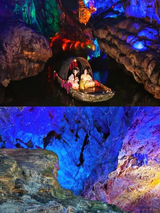 Lianzhou Underground River Travel Guide