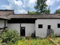 河南新縣宋沖古村