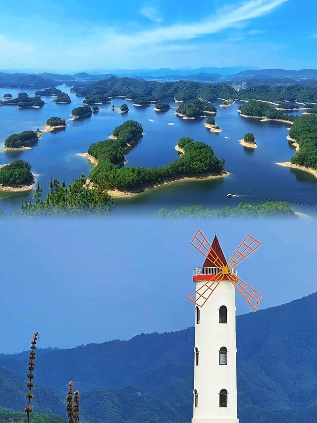 半山半湖，千島湖嘅氛圍感滿滿，美不勝收
