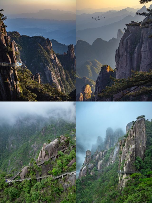 剛爬完三清山，激動到連夜寫攻略！雨中雲海美到窒息