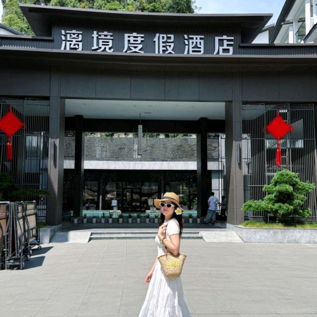 Lijiangscape Resort | Living a poetic life amidst the mountains and waters of Yangshuo Lijiangscape Resort | Living a poetic life amidst the mountains and waters of Yangshuo