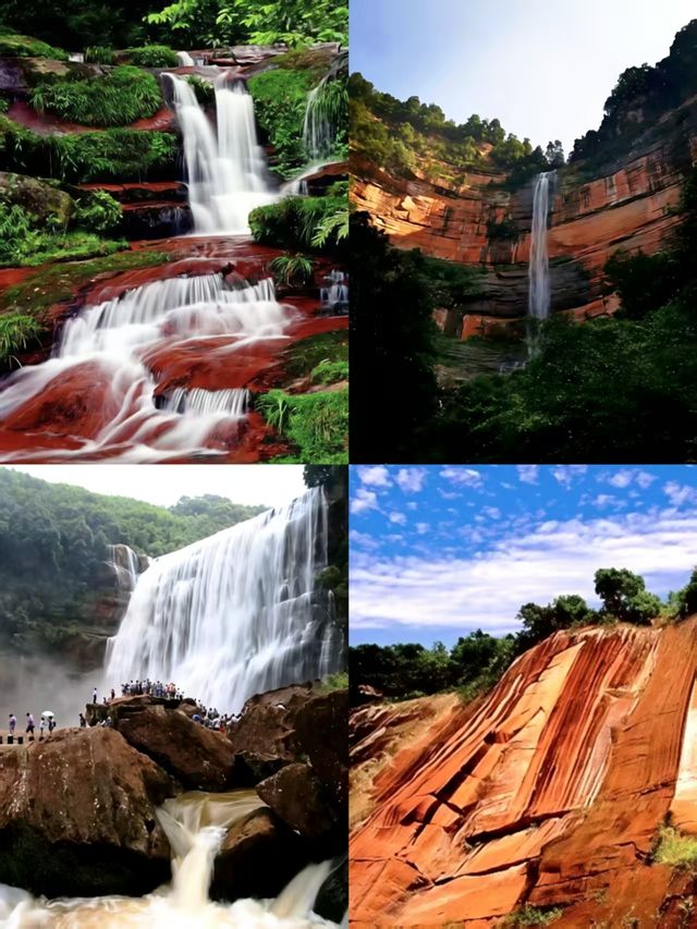 赤水丹霞雄風席捲黔北,自然偉力震撼山河 赤水丹霞雄風席捲黔北,自然偉力震撼山河