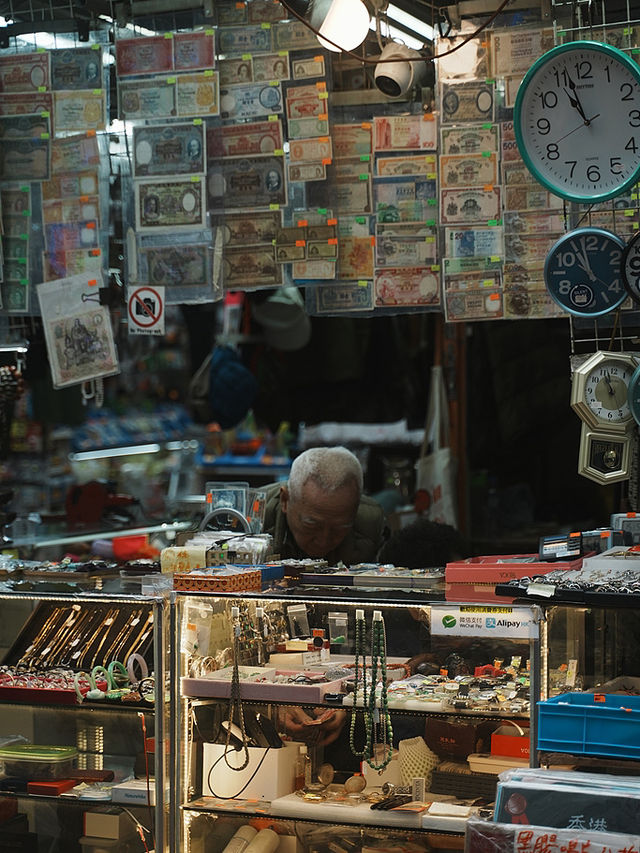 Hong Kong Photo Secrets: 6 Hidden Gems to WOW Everyone! Hong Kong Photo Secrets: 6 Hidden Gems to WOW Everyone!