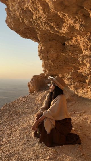 Riyadh, Saudi Arabia | Edge of the World