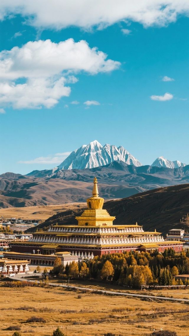 11月川西4天3晚，玩轉秋日秘境！邂逅雪山與藏地煙火！