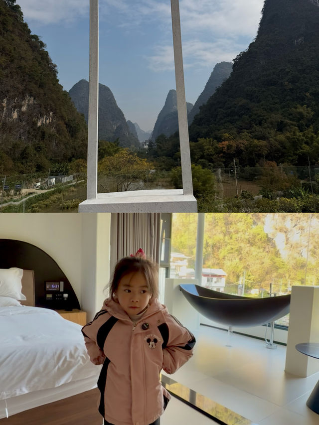 【帶娃住陽朔遇山鄉舍｜娃玩嗨我拍爽，全家都是朋友圈顯眼包】