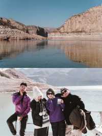 叮咚聖誕氛圍在黃河大峽谷悄悄來襲！