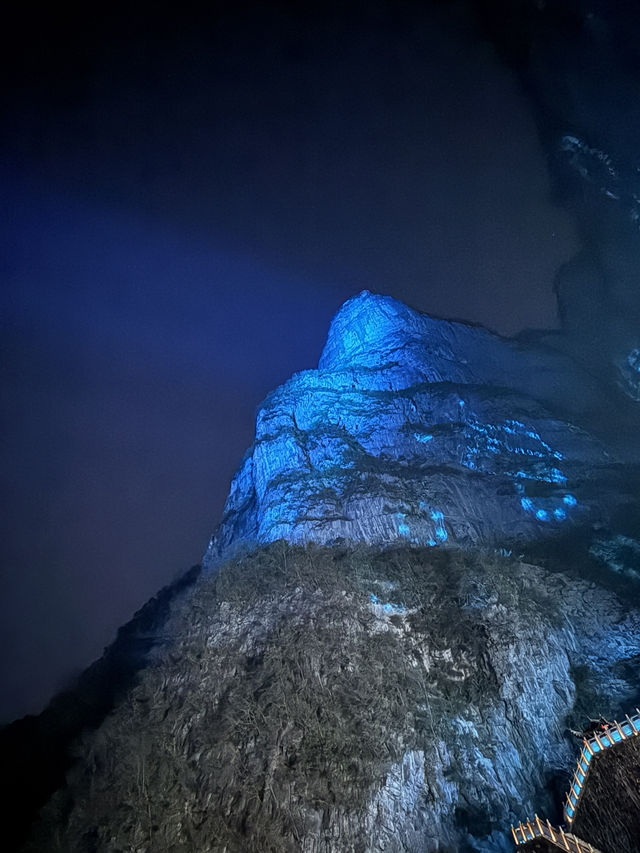 張家界 / 天門山景區