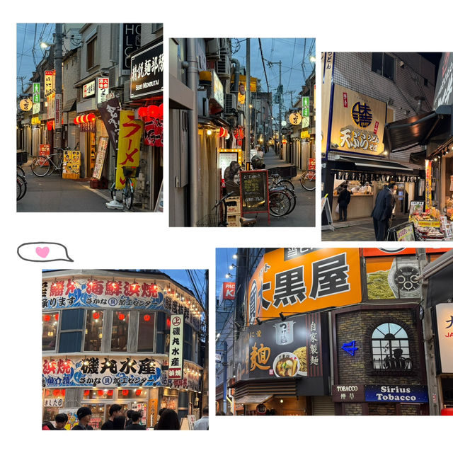 오사카 주소역(十三駅)