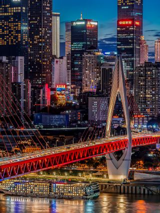 Chasing the Night Lights in Chongqing: A City That Feels Like a Movie 🌃✨