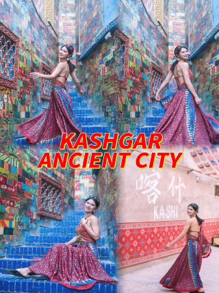 Take a walk through the streets of Kashgar | the chillest city walk in the old town