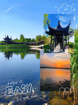 A relaxing guide to Taixing Yangtze River Wetland Park