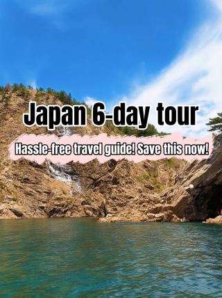 A 6-day Japan getaway is amazing