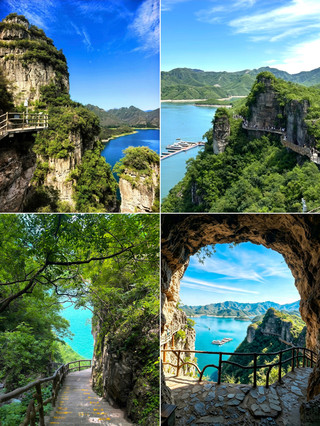 Getaway near Beijing | 2‑hour high‑speed train to a northern "Little Erhai"