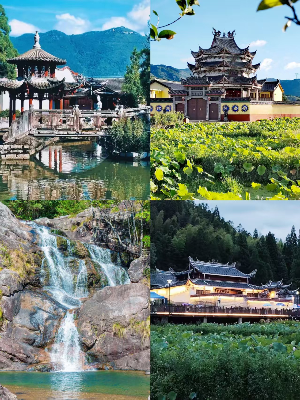 Mountain city in the clouds! This ancient waterfall village is pure healing.