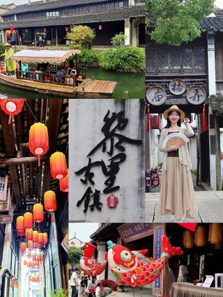 The National Day "Water, Bridge, Market" event at the stunning Lili Ancient Town in Jiangnan is a must-visit!