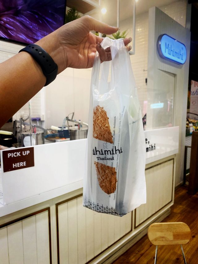ร้าน mihimihi สาขาเซ็นทรัลลาดพร้าว