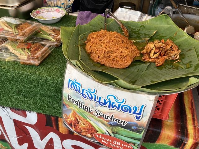 ของกินเยอะต้องไปงานOTOP🥳 