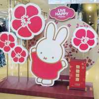 與Miffy坐著幸福熱氣球～迎春接福