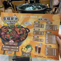 幸福雞煲🐔90分鐘無限添加