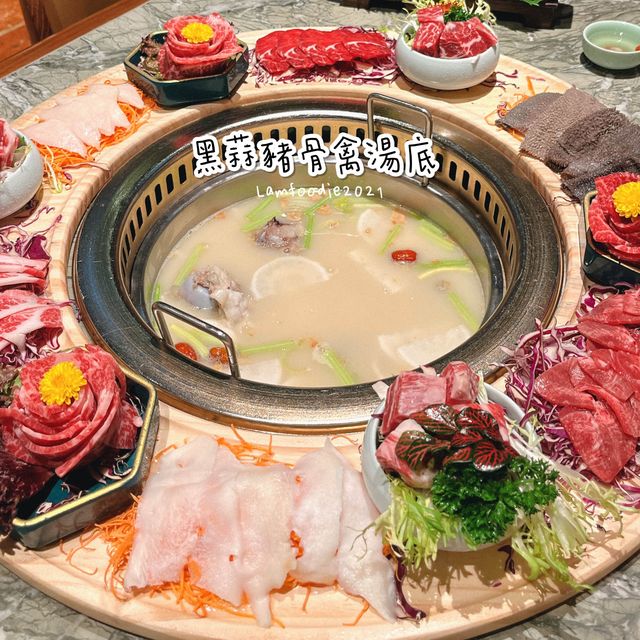 佐敦必吃夢幻火鍋