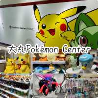 大丸超人氣Pokémon Center💓多款人氣產品😊公仔打卡位😝小朋友最愛