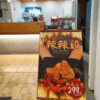 紅鈕扣屏東美式餐廳