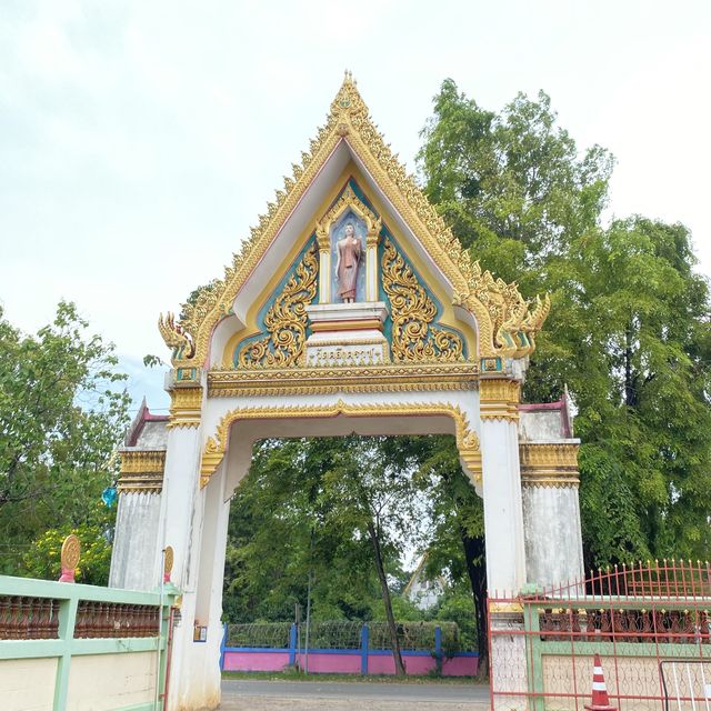 วัดคลึงคราช