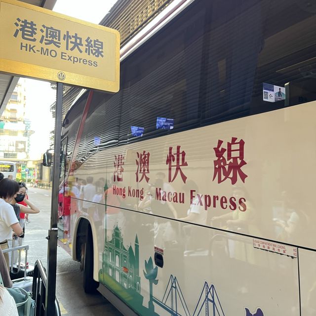 HK to Macau bus 
