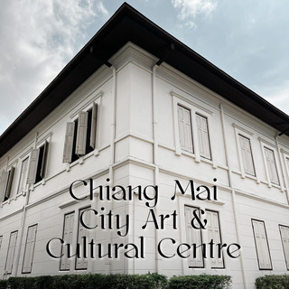 Chiang Mai City Art & Cultural Centre