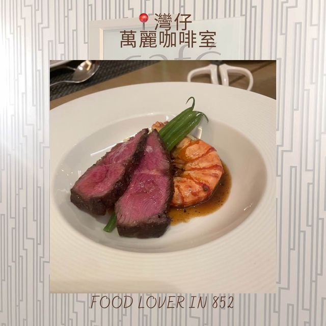 好味但態度差